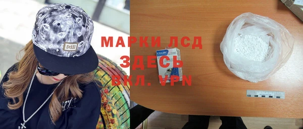 меф VHQ Заводоуковск
