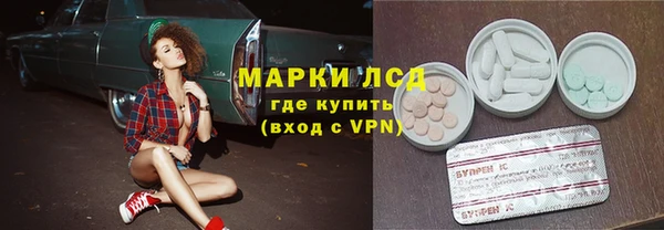 меф VHQ Заводоуковск