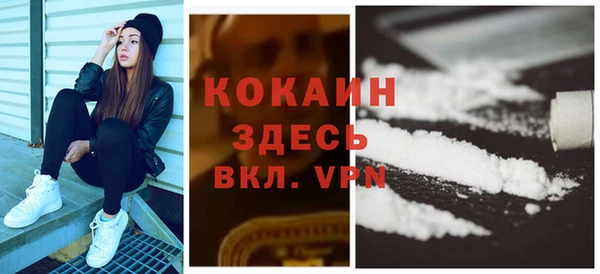 меф VHQ Заводоуковск