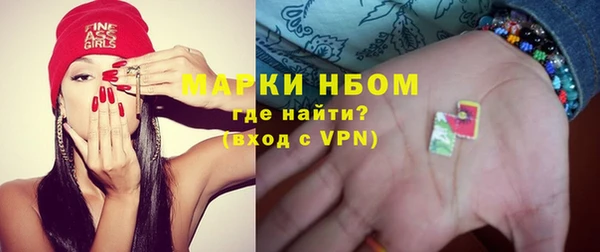 МДПВ Заволжье