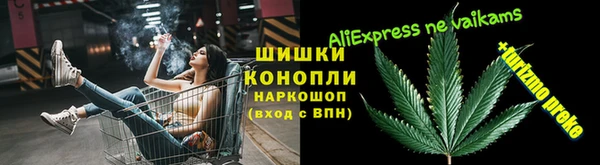 меф VHQ Заводоуковск