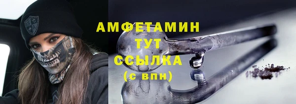 МДПВ Заволжье