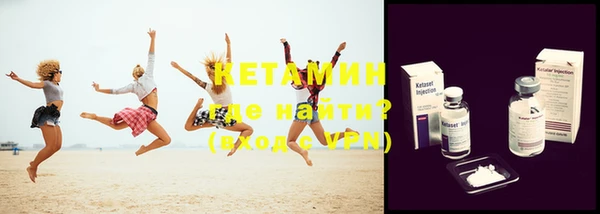МДПВ Заволжье