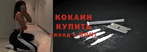 МДПВ Заволжье