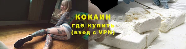 МДПВ Заволжье