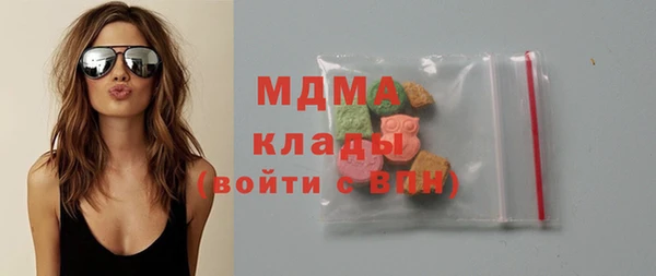 меф VHQ Заводоуковск