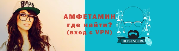 МДПВ Заволжье
