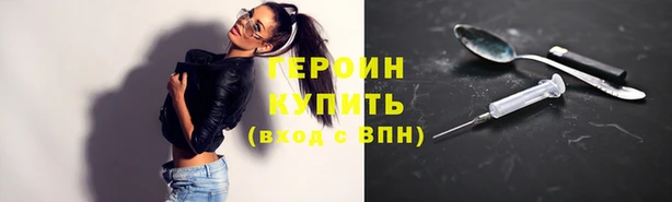 МДПВ Заволжье