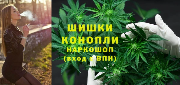 меф VHQ Заводоуковск