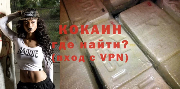 меф VHQ Заводоуковск