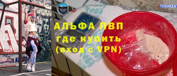 МДПВ Заволжье