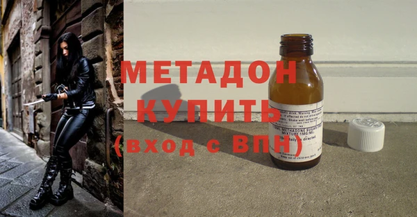 МДПВ Заволжье