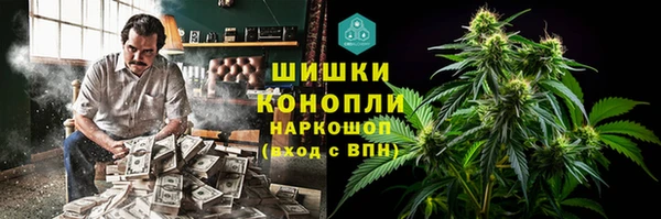 меф VHQ Заводоуковск