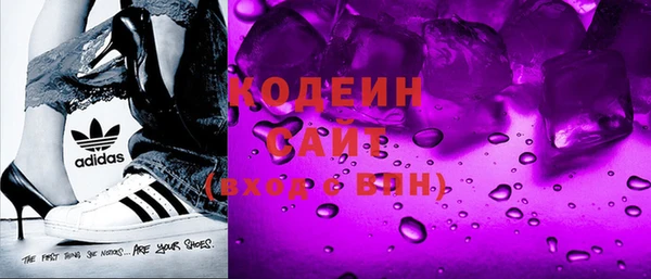 МДПВ Заволжье