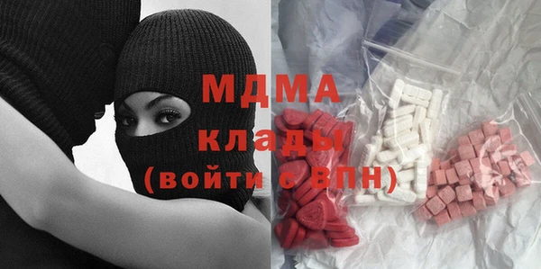МДПВ Заволжье