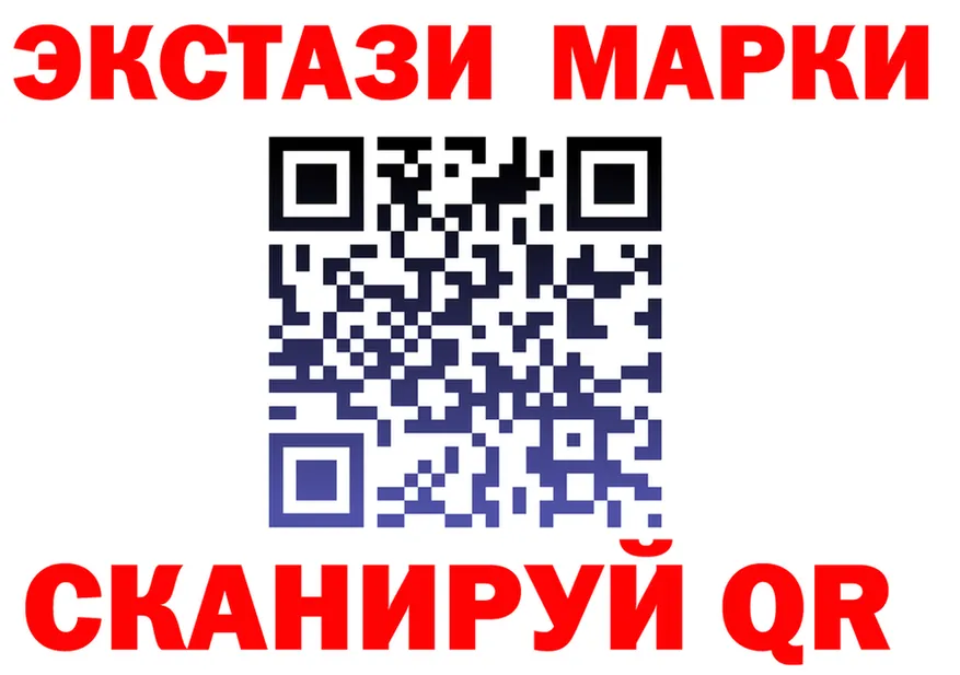 Все наркотики это клад Саров