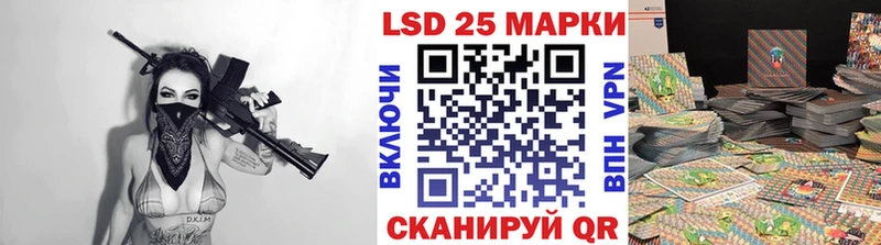 Купить где  Саров  Наркотические марки 1500мкг 